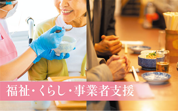 E炵EƎҎx